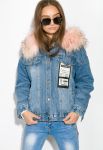 Куртка женская 120PAZZ101 (синий/розовый) Куртка женская 120PAZZ101 (синий/розовый)