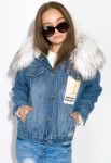 Куртка женская 120PAZZ106 (синий/белый) Куртка женская 120PAZZ106 (синий/белый)
