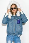 Куртка женская 120PAZZ107 (синий/белый) Куртка женская 120PAZZ107 (синий/белый)