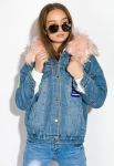 Куртка женская 120PAZZ107 (синий/розовый) Куртка женская 120PAZZ107 (синий/розовый)