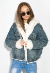Куртка женская 120PAZZ565 (синий/белый) Куртка женская 120PAZZ565 (синий/белый)