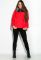 Куртка женская 120PGO8608 (красный)
