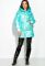 Куртка жіноча 120PSKL1960 (блакитний)