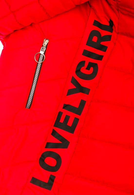 Куртка женская 120PV001 junior (красный)
