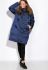 Куртка жіноча 131PM251-1 (темно-синій)