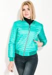 Куртка жіноча демісезонна 80PD1203 (ментоловий)