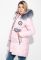 Куртка жіноча з елементами декору на поясі та грудях 69PD893 (рожевий)