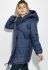 Куртка женская удлиненная с глубоким капюшоном 69PD811 (темно-синий)