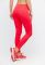 Леггинсы CF-50035n-22 (коралловый)