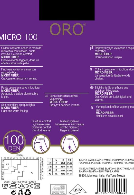 Micro 100 den Oro (дымчатый)