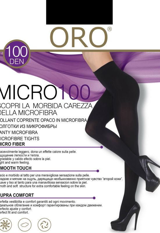 Micro 100 den Oro (капучино)