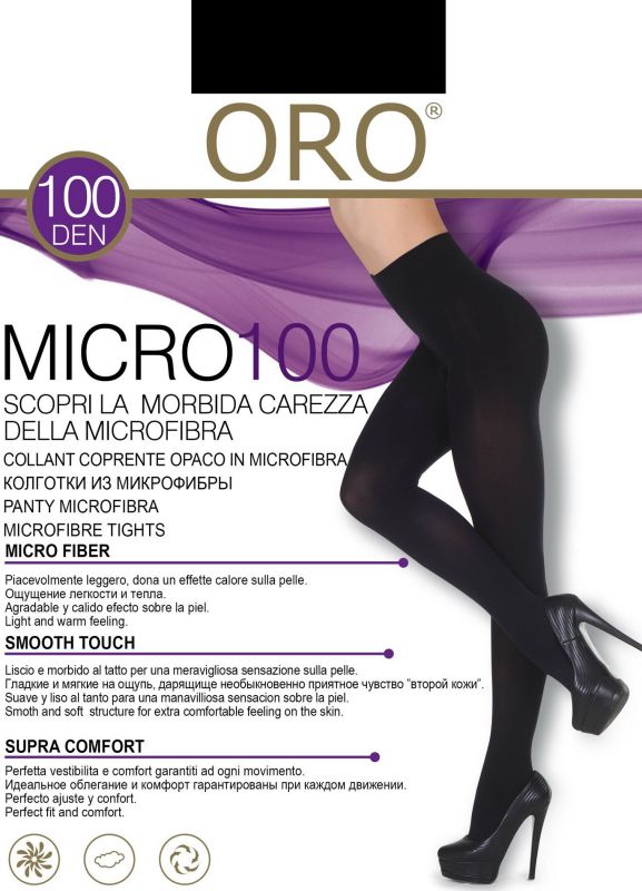 Micro 100 den Oro (чорний)