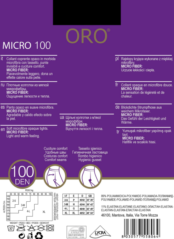 Micro 100 den Oro (черный)