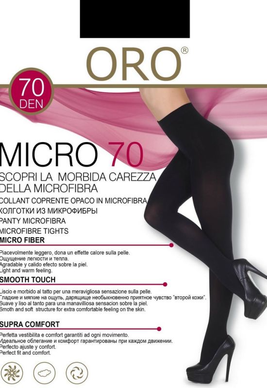 Micro 70 den Oro (чорний)
