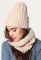 Набор шапка-шарф 31903-10 (бежевый)