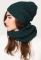 Набір шапка-шарф 31903-12 (зелений)