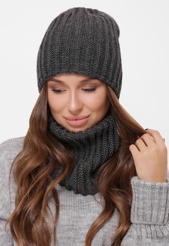 Набор шапка-шарф 31903-29 (темно-серый)