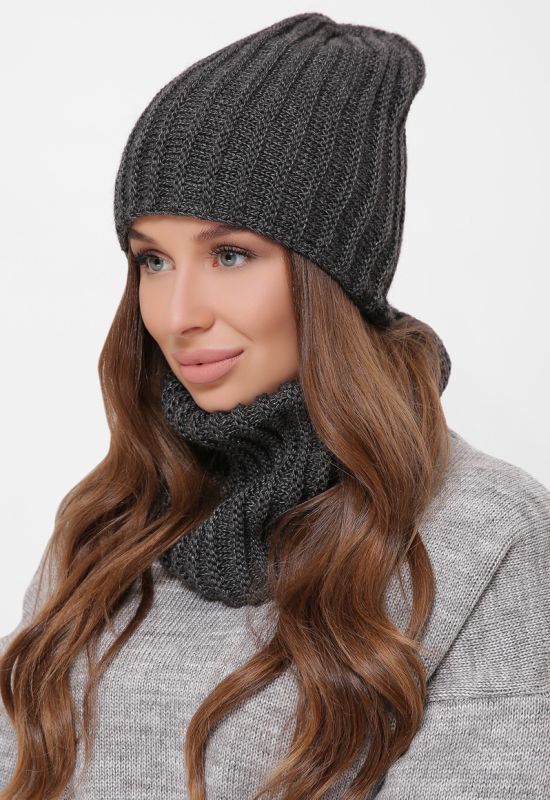 Набор шапка-шарф 31903-29 (темно-серый)