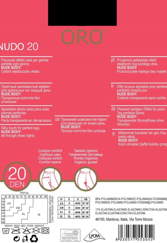 Nudo 20 den Oro (тілесний)