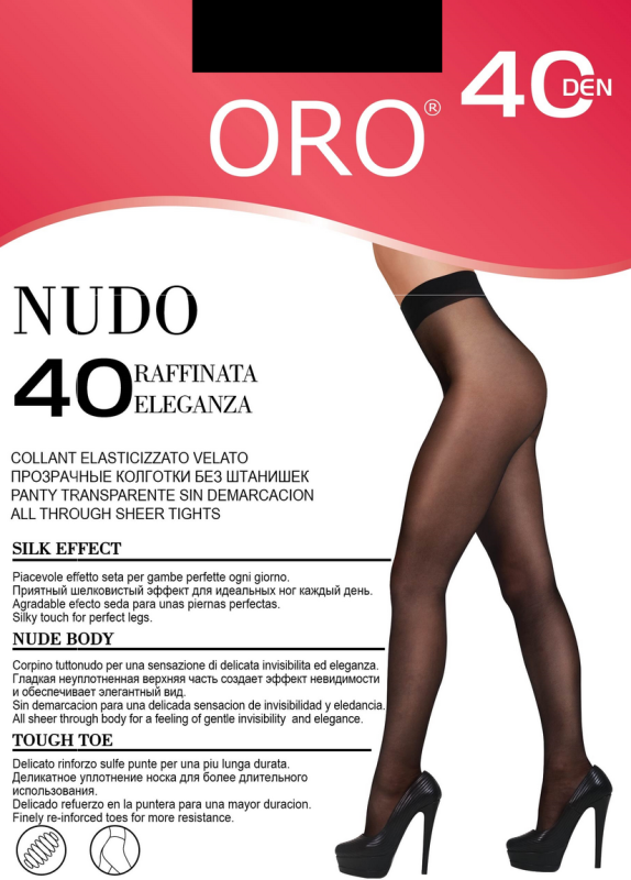 Nudo 40 den Oro (черный)