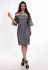 P 0018 Платье коктейльное с рукавами-воланами (серый)