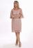 P 0018 Платье коктейльное с рукавами-воланами (капучино)