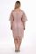 P 0018 Платье коктейльное с рукавами-воланами (капучино)