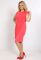 P 0081 Сукня коктейльна прямого крою (помаранчевий)