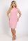 P 0081 Сукня коктейльна прямого крою (рожевий)