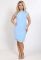P 0081 Платье коктейльное прямого кроя (синий)