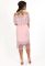 P 0939 Сукня коктейльна з бахромою (рожевий)