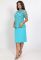 P 0993 A Платье коктейльное с гипюровой имитацией накидки (бирюзовый)