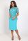 P 0993 Платье коктейльное с гипюровой имитацией накидки (бирюзовый)