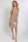 P 1046 Платье коктейльное с имитацией накидки из сетки (капучино)