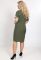 P 2025 Платье коктейльное с поясом (хаки)