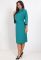 P 2098 A Сукня коктейльна повсякденна (темно-зелена)