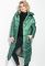 Пальто женское на синтепоне с широким поясом 72PD215 (темно-зеленый)
