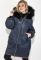 Пальто женское зимнее стильный крой 69PD1057 (темно-синий)