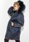 Пальто женское зимнее стильный крой 69PD1057 (темно-синий)