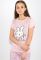 Пижама женская 317F025 (розовый)