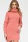 Сукня -31389-27 (персиковий)