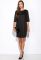Сукня 110P177 (чорний)