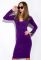Платье 110P500-1 (сиреневый)