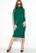 Сукня 120PARTM1131 (зелений)