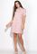 Сукня 120PFA141166 (пудра)