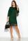 Сукня 120PMA1628-1 (зелений)