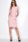 Платье 120PN18036 (розовый)