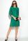 Сукня 120PO7499 (зелений)