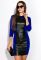Платье 120PO7641 (электрик)