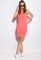 Сукня 516F472 (рожевий/варенка)